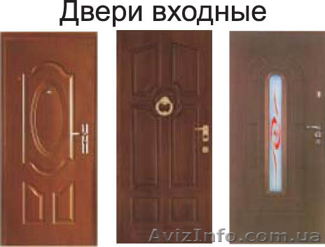 Двери технические, межкомнатные, входные - <ro>Изображение</ro><ru>Изображение</ru> #1, <ru>Объявление</ru> #439774