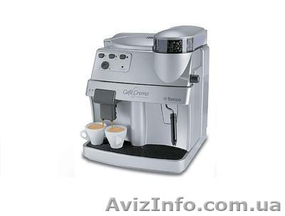 кофеварка Saeco Vienna (Италия) недорого - <ro>Изображение</ro><ru>Изображение</ru> #1, <ru>Объявление</ru> #449458