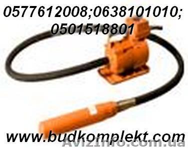 Глибинні вібратори. Площинні вібратори. - <ro>Изображение</ro><ru>Изображение</ru> #1, <ru>Объявление</ru> #435117