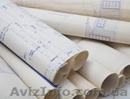 Строительная лицензия.Генподряд - <ro>Изображение</ro><ru>Изображение</ru> #1, <ru>Объявление</ru> #454181