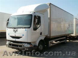 Перевозка Мебели Организация Квартирного и Офисного Переезда в Харькове.  - <ro>Изображение</ro><ru>Изображение</ru> #1, <ru>Объявление</ru> #467500