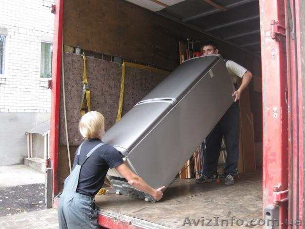 Бригада Студентов. Выполним Любые работы. Харьков - <ro>Изображение</ro><ru>Изображение</ru> #1, <ru>Объявление</ru> #478805