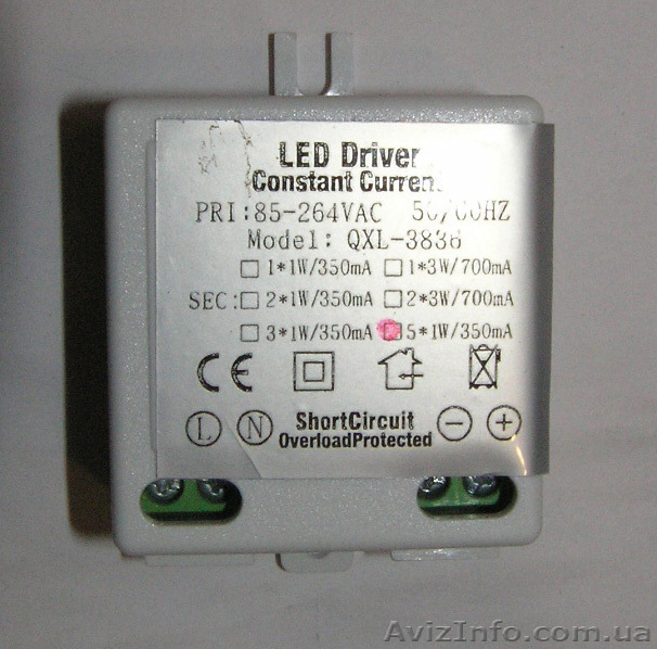 Блок питания светодиодный 350мА - <ro>Изображение</ro><ru>Изображение</ru> #1, <ru>Объявление</ru> #457944