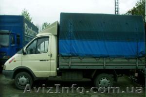 Автогрузоперевозки по Харькову, обл, Украине. Квартирные переезды.  - <ro>Изображение</ro><ru>Изображение</ru> #1, <ru>Объявление</ru> #478797