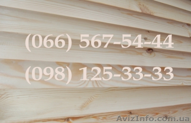 Блок хаус, половая доска, имитация бруса - <ro>Изображение</ro><ru>Изображение</ru> #1, <ru>Объявление</ru> #457865