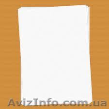 Продам бумагу офисную А-4 - <ro>Изображение</ro><ru>Изображение</ru> #1, <ru>Объявление</ru> #478221