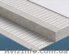 МАГНЕЗИТОВАЯ ПЛИТА, ДСП, OSB И ДР. СТРОЙМАТ. Т. 050 402 89 29 МАРИНА. - <ro>Изображение</ro><ru>Изображение</ru> #1, <ru>Объявление</ru> #147959