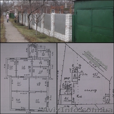 продам дом сухая Немышля возле метро - <ro>Изображение</ro><ru>Изображение</ru> #1, <ru>Объявление</ru> #466563