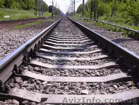 Куплю б/у рельс - <ro>Изображение</ro><ru>Изображение</ru> #1, <ru>Объявление</ru> #460732