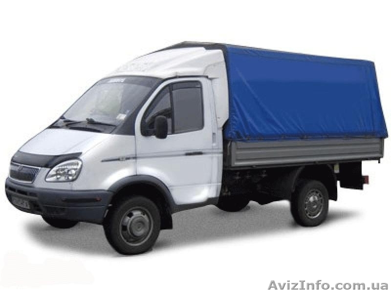 Газель-тент до 2х тонн - <ro>Изображение</ro><ru>Изображение</ru> #1, <ru>Объявление</ru> #504145