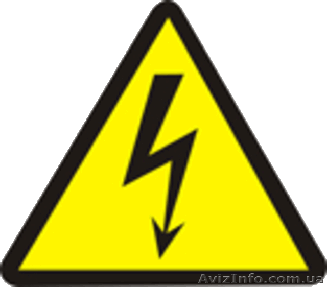 Электрирк, Электрика класса Люкс - <ro>Изображение</ro><ru>Изображение</ru> #1, <ru>Объявление</ru> #489877