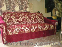 Ремонт мягкой мебели. - <ro>Изображение</ro><ru>Изображение</ru> #1, <ru>Объявление</ru> #491310