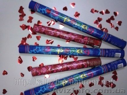 Пневмохлопушки. 30см. - <ro>Изображение</ro><ru>Изображение</ru> #1, <ru>Объявление</ru> #512422