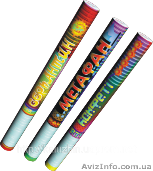 Пневмохлопушки. 50см. - <ro>Изображение</ro><ru>Изображение</ru> #1, <ru>Объявление</ru> #512487