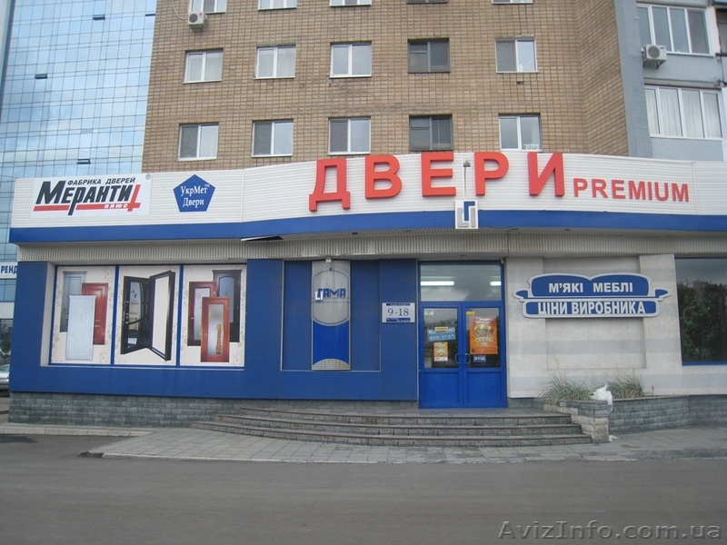 Cалон - магазин Двери Premium - <ro>Изображение</ro><ru>Изображение</ru> #1, <ru>Объявление</ru> #491369