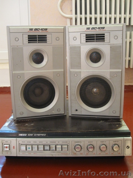 Продам акустическую систему ВЕГА 109 с колонками - <ro>Изображение</ro><ru>Изображение</ru> #1, <ru>Объявление</ru> #515652
