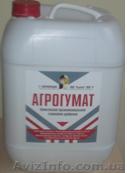  микроудобрение универсальное ТМ АгроГумат - <ro>Изображение</ro><ru>Изображение</ru> #1, <ru>Объявление</ru> #510240