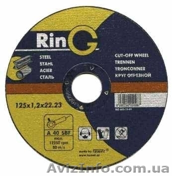 Абразивный отрезные круги Ring (РинГ) - <ro>Изображение</ro><ru>Изображение</ru> #1, <ru>Объявление</ru> #512980