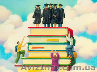 Дипломы по заказ по кономике - <ro>Изображение</ro><ru>Изображение</ru> #1, <ru>Объявление</ru> #494692