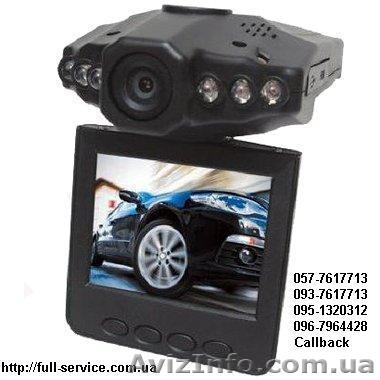 видеорегистратор HD DVR - <ro>Изображение</ro><ru>Изображение</ru> #1, <ru>Объявление</ru> #513852