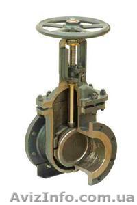 Задвижка 30с41нж - <ro>Изображение</ro><ru>Изображение</ru> #1, <ru>Объявление</ru> #541519