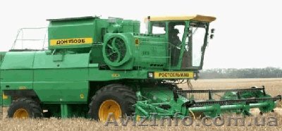 Продажа запасных частей к зерноуборочным комбайнам - <ro>Изображение</ro><ru>Изображение</ru> #1, <ru>Объявление</ru> #529395