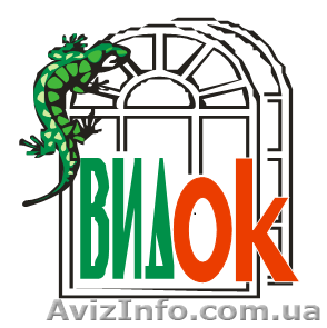 Завод «ВИДОК»,официальный представителель немецкой компании Salamander - <ro>Изображение</ro><ru>Изображение</ru> #1, <ru>Объявление</ru> #548159