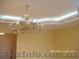   Клеем, красим  обои недорого! Скидки!   - <ro>Изображение</ro><ru>Изображение</ru> #1, <ru>Объявление</ru> #538412