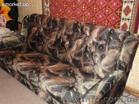 Харьков Тарасюк Екатерина 0990316082 - <ro>Изображение</ro><ru>Изображение</ru> #1, <ru>Объявление</ru> #544139