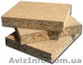 Продам ОСБ, ДВП, ДСП, Фанера - <ro>Изображение</ro><ru>Изображение</ru> #1, <ru>Объявление</ru> #537603