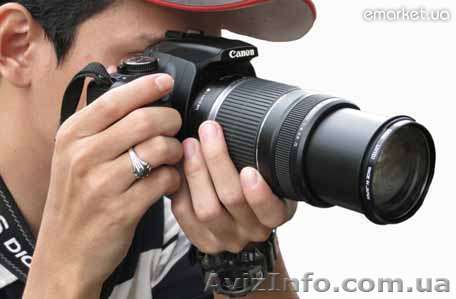 СЕГОДНЯ ДЕШЕВЛЕ!ХАРЬКОВСКАЯ ФОТОШКОЛА-КУРСОВОЕ ОБУЧЕНИЕ - <ro>Изображение</ro><ru>Изображение</ru> #1, <ru>Объявление</ru> #523516