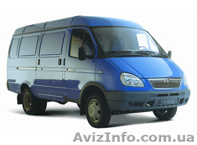 Продам ГАЗель 2705, грузо-пассажирская, год:2003, двигатель 2,9 газ-мета - <ro>Изображение</ro><ru>Изображение</ru> #1, <ru>Объявление</ru> #546637