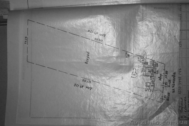 Продам жилой дом,  пгт Прудянка - <ro>Изображение</ro><ru>Изображение</ru> #1, <ru>Объявление</ru> #520408