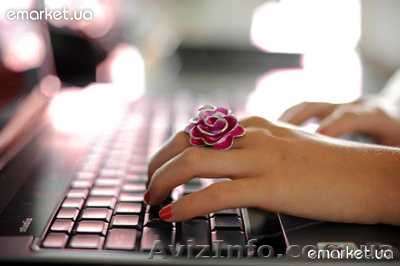 СЕГОДНЯ ДОСТУПНО!ИНТЕНСИВНЫЕ КУРСЫ ИЗУЧЕНИЯ  ПК - <ro>Изображение</ro><ru>Изображение</ru> #1, <ru>Объявление</ru> #548305