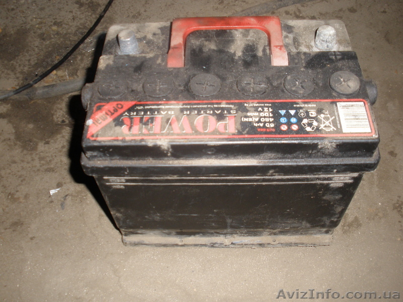 аккамуляторы бу дорого - <ro>Изображение</ro><ru>Изображение</ru> #1, <ru>Объявление</ru> #538994