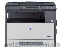 Продам МФУ формата А3 - <ro>Изображение</ro><ru>Изображение</ru> #1, <ru>Объявление</ru> #538392