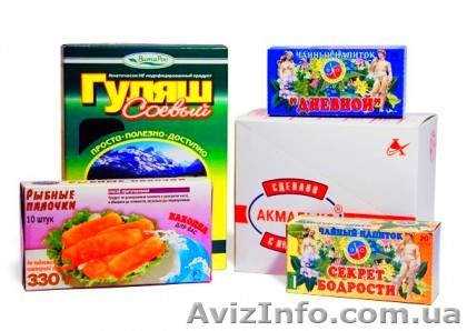 Картонная упаковка, этикетки, каталоги - <ro>Изображение</ro><ru>Изображение</ru> #1, <ru>Объявление</ru> #535440