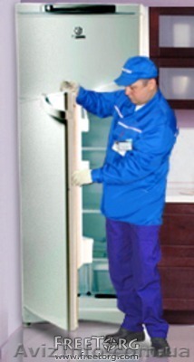 Ремонт холодильников! - <ro>Изображение</ro><ru>Изображение</ru> #1, <ru>Объявление</ru> #548929