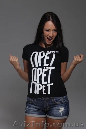 Футболка на заказ срочно от 1 штуки - <ro>Изображение</ro><ru>Изображение</ru> #1, <ru>Объявление</ru> #526470
