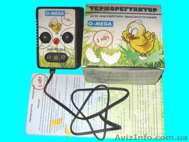 Терморегуляторы для инкубаторов - <ro>Изображение</ro><ru>Изображение</ru> #1, <ru>Объявление</ru> #586024