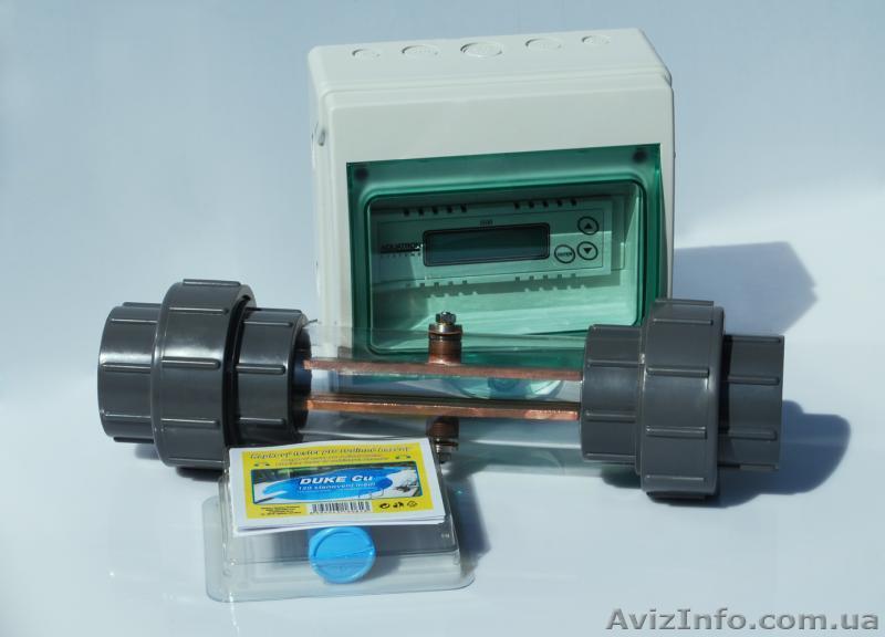 Бесхлорная очистка воды обеззараживание ионизацией и ультрафиолетом - <ro>Изображение</ro><ru>Изображение</ru> #1, <ru>Объявление</ru> #600682