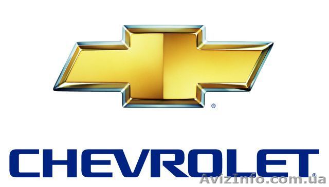 Запчасти на CHEVROLET Харьков, Украина. - <ro>Изображение</ro><ru>Изображение</ru> #1, <ru>Объявление</ru> #565157