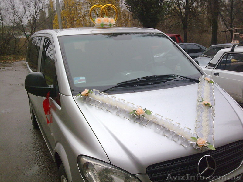 Пассажирские перевозки Мерседес-VIANO - <ro>Изображение</ro><ru>Изображение</ru> #1, <ru>Объявление</ru> #562654