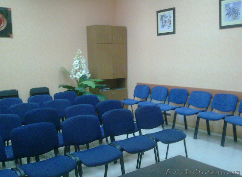 Аренда конференц-зала в будни и выходные - <ro>Изображение</ro><ru>Изображение</ru> #1, <ru>Объявление</ru> #598093