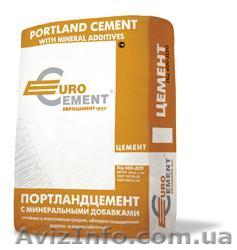 Продам цемент любой марки - <ro>Изображение</ro><ru>Изображение</ru> #1, <ru>Объявление</ru> #569117