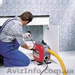 прочистка канализационных труб 780-83-98 - <ro>Изображение</ro><ru>Изображение</ru> #1, <ru>Объявление</ru> #593965