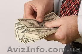 Помощь в получении проблемного кредита - <ro>Изображение</ro><ru>Изображение</ru> #1, <ru>Объявление</ru> #594516