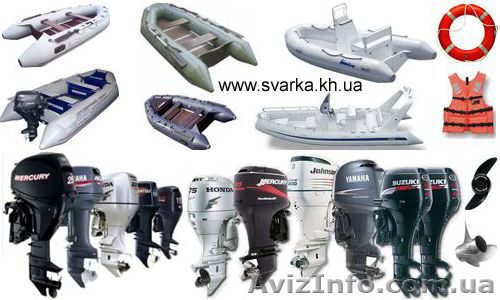 Лодки надувные гребные, моторные, килевые. Лодочные моторы - <ro>Изображение</ro><ru>Изображение</ru> #1, <ru>Объявление</ru> #600697