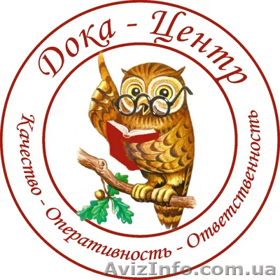 Курсы Парикмахер-стилист-универсал - <ro>Изображение</ro><ru>Изображение</ru> #1, <ru>Объявление</ru> #575549