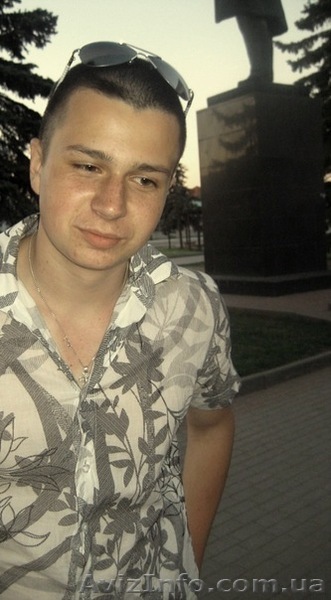 Подготовка к ВНО (ЗНО) - <ro>Изображение</ro><ru>Изображение</ru> #1, <ru>Объявление</ru> #575161